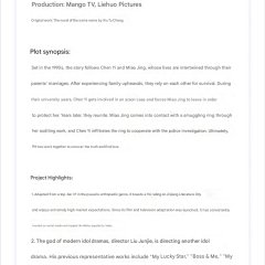 Love for You Chinese Drama photo