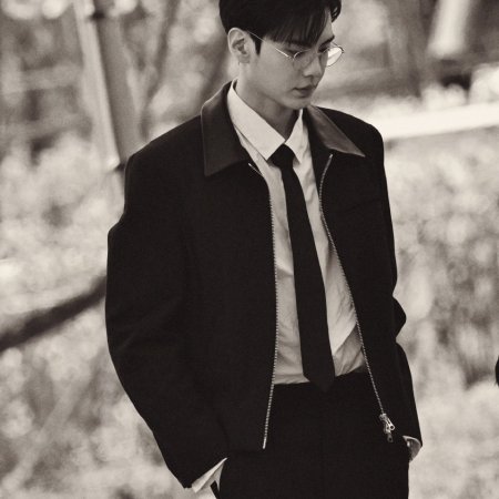 The Warmth in the Dark ()