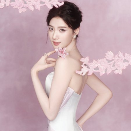 Love between Lines (2026)