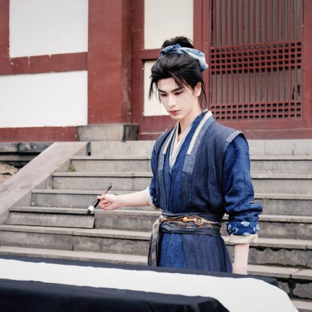 Pursuit of Jade (2026)