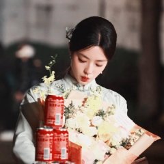 Yu Dian Qiu Chinese Drama(0000) photo