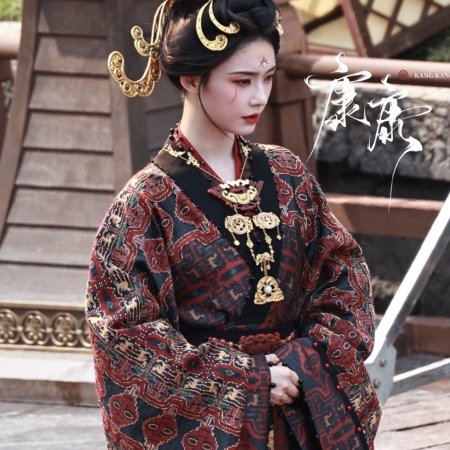 The Road to Glory ()