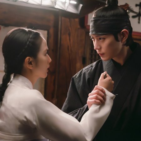 Boyfriend on Demand (2026)