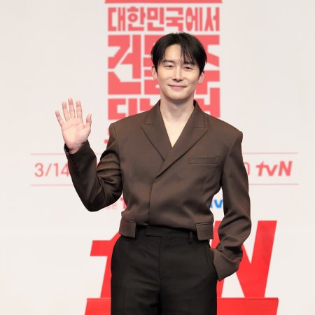 Mad Concrete Dreams (2026)