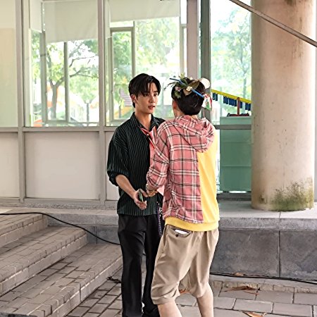 Love You Teacher (2026)