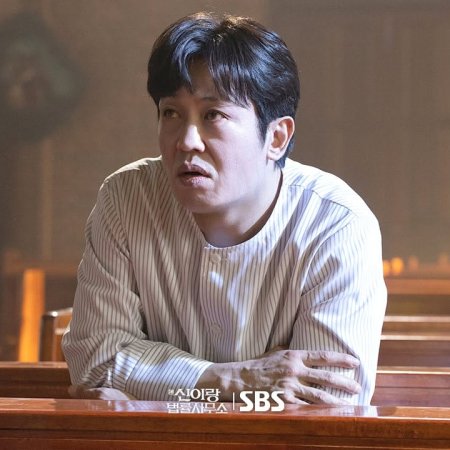 Phantom Lawyer (2026)