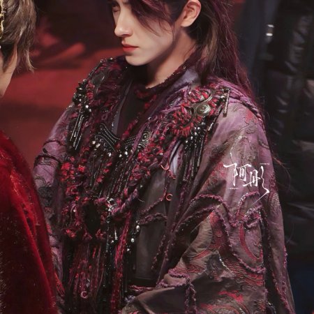 My Queen, My Rules (2026)