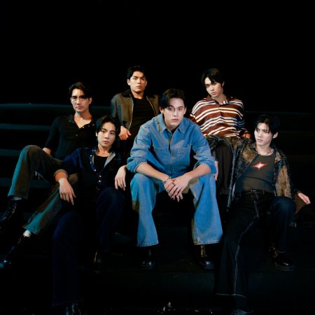 Only Friends: Dream On (2026)