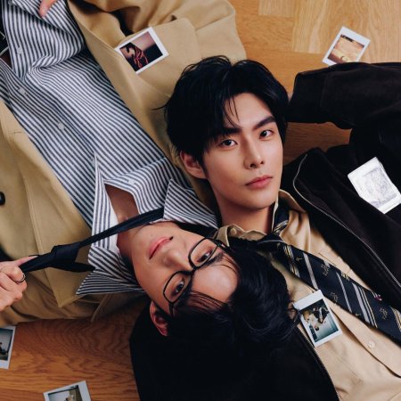 Galaxy in Your Ear ()