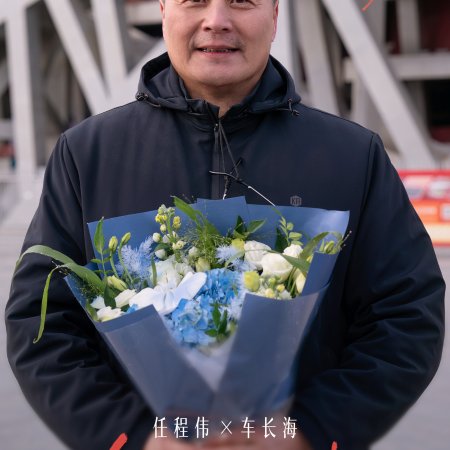 Xiao Cheng Liang Fang ()