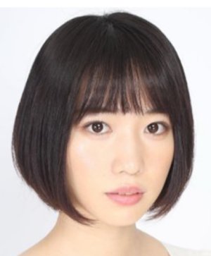 Mayu Suzuki