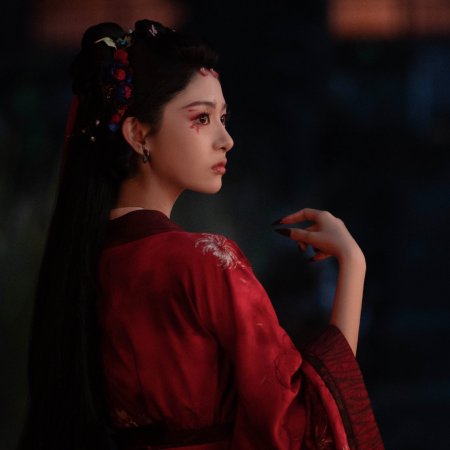 Seeds of Scarlet Longing (2026)