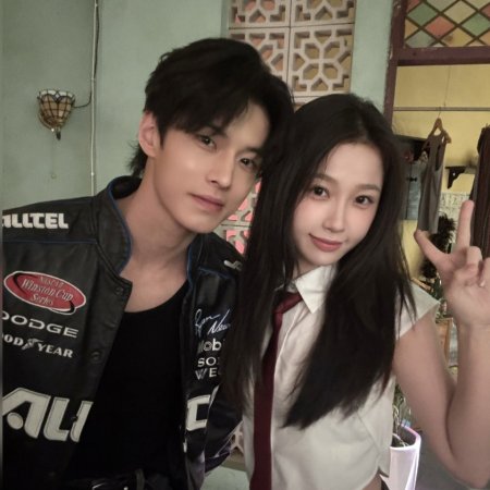 Speed and Love (2025)