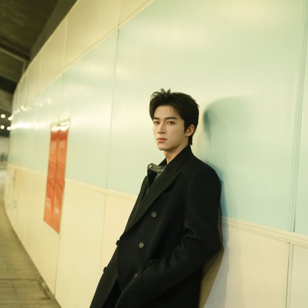 A Love Confession ()