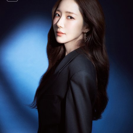 Siren’s Kiss (2026)