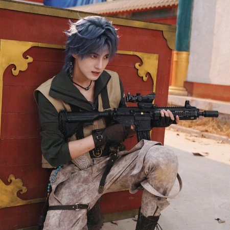 Game for Peace 2026 (2026)