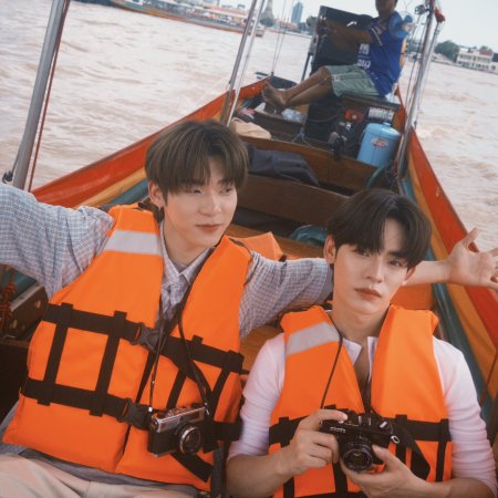 Duang with You (2026)