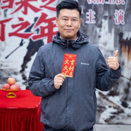 Lao Bing Gui Lai Zhi Dang Da Zhi Nian (2026)