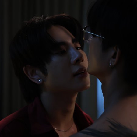 Only Friends: Dream On (2026)