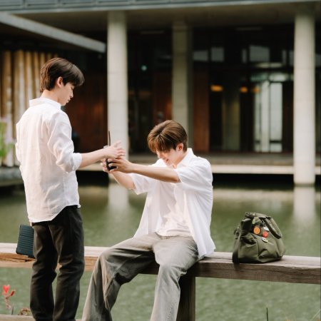 Duang with You (2026)