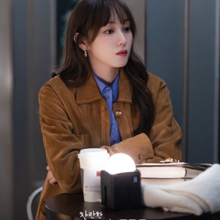 In Your Radiant Season (2026)