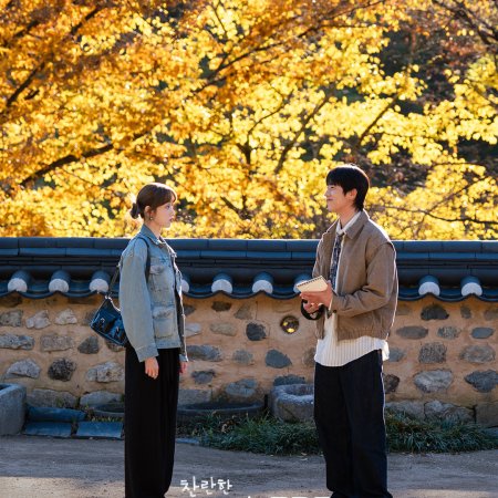 In Your Radiant Season (2026)