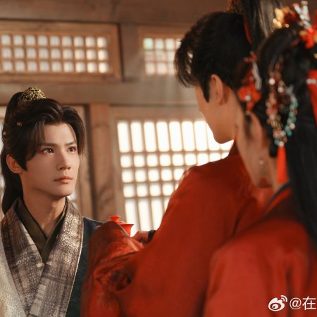 Seeds of Scarlet Longing (2026)