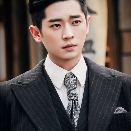 The Lament of Autumn ()