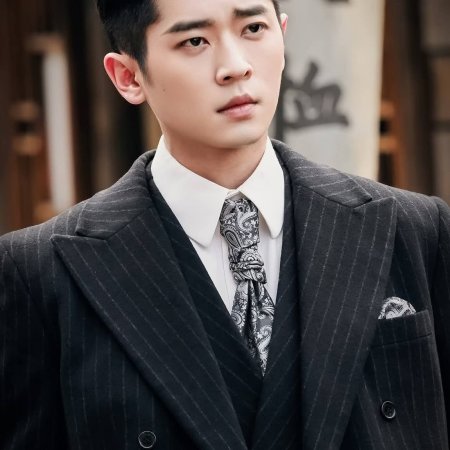 The Lament of Autumn ()