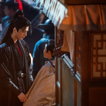 Pursuit of Jade (2026)