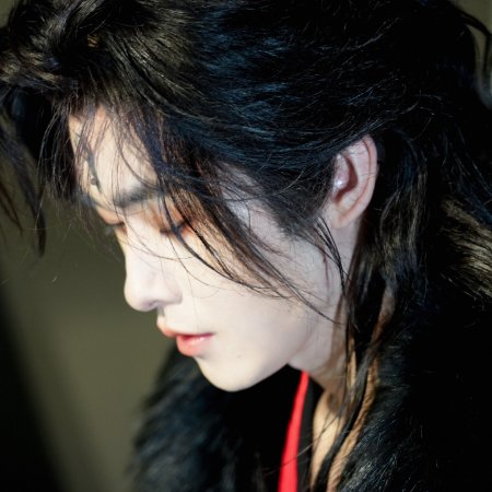 Hun Pan Jiu Chuan ()