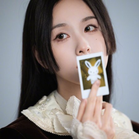 Chen Du Ling
