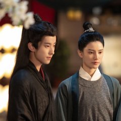 Dong Lan Xue Chinese Drama photo