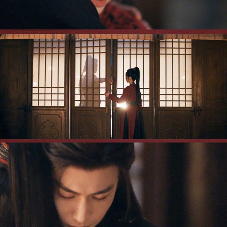 Pursuit of Jade (2026)