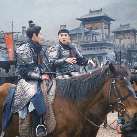 Pursuit of Jade (2026)