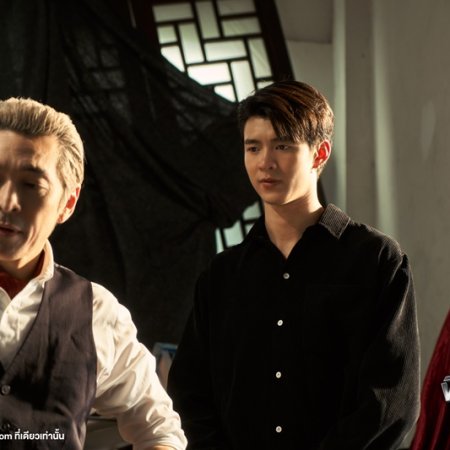 My Dear Gangster Oppa (2023)