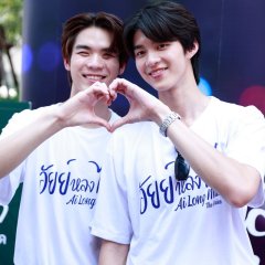 Ai Long Nhai Thai Drama photo