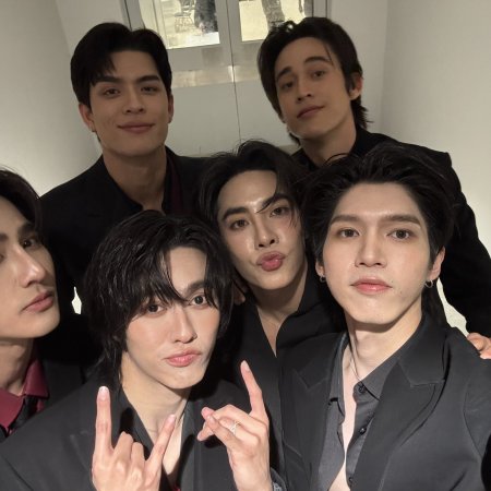 Only Friends: Dream On (2026)