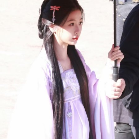 Yunchu's Vengeance ()