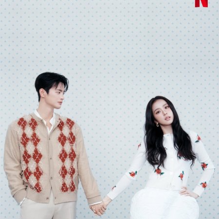 Boyfriend on Demand (2026)