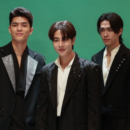 Only Friends: Dream On (2026)