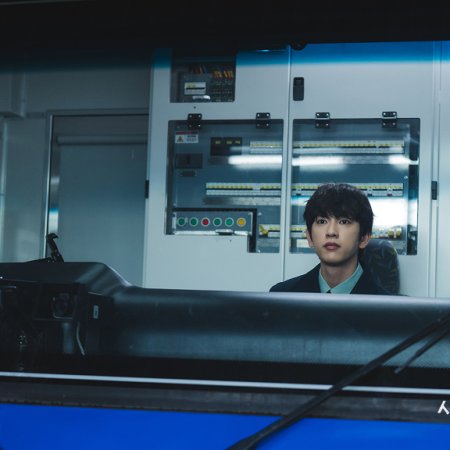 Still Shining (2026)