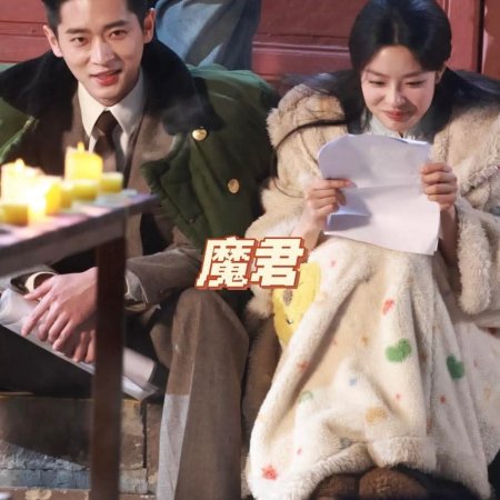 The Lament of Autumn ()