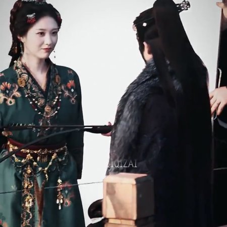 Empress Reborn ()