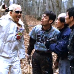 Shark Skin Man and Peach Hip Girl Japanese Movie photo