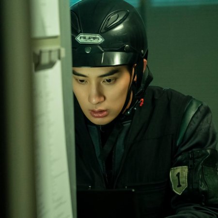 The Ultimate Duo (2026)