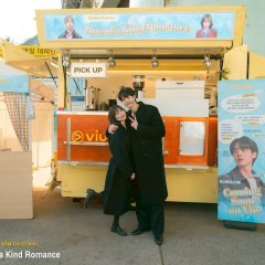 One-Of-A-Kind Romance Korean Drama photo