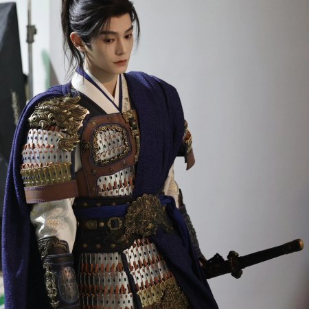 The Palace Stewardess ()