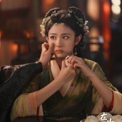 Seeds of Scarlet Longing Chinese Drama photo