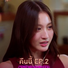 Girl Rules Thai Drama(2026) photo